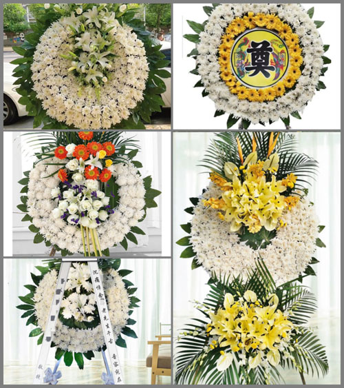 山东青岛平度市李园街道王仙庄村花圈速递